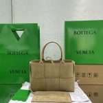 Bottega Veneta Small Arco Tote Bag Brown, For Women, Women’s Bags 14.2in/36cm