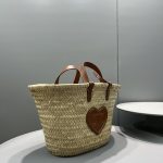 Celine Teen Triomphe Celine Classic Panier In Palm Leaves With Heart Patch Brown For Women 10in/25cm 194002DUI.04LU