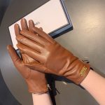 Chanel Gloves In Brown