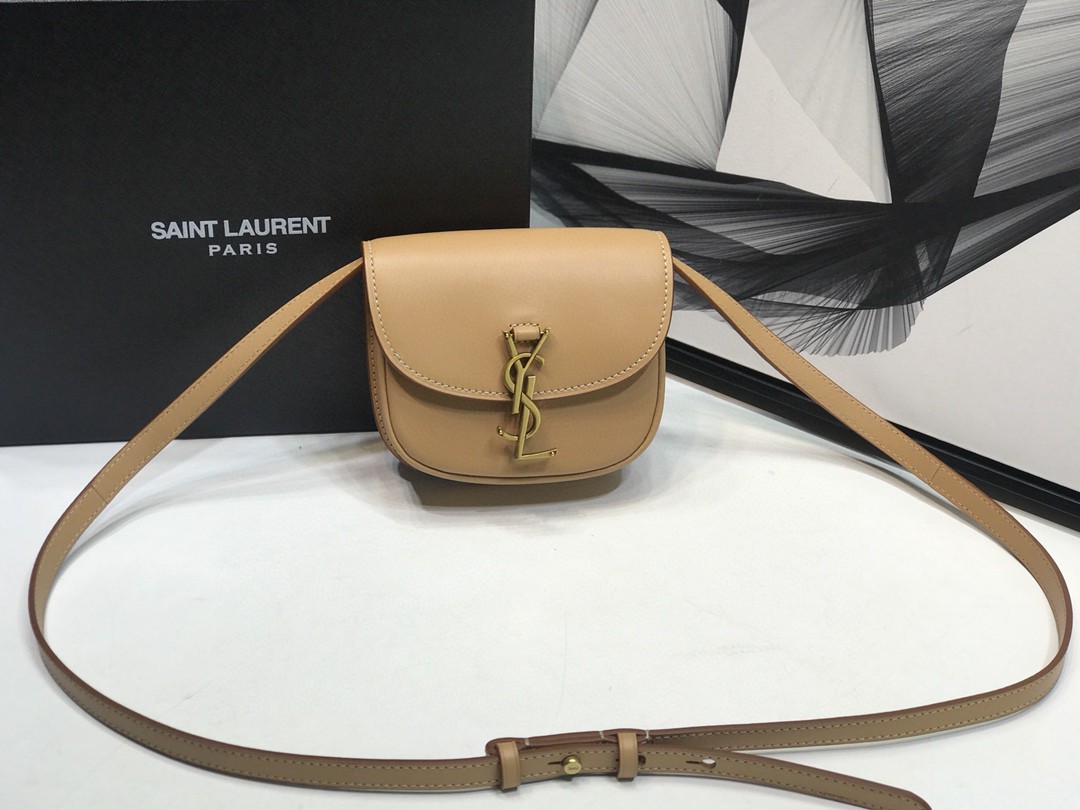 Saint Laurent Kaia Small Satchel Brown For Women 7.2in/18.5cm YSL 619740BWR6W2725