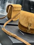 Saint Laurent Kaia Small Bag Brown For Women, Women’s Bags 7in/18cm YSL