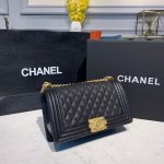 Chanel Boy Handbag Gold Toned Hardware Black For Women, Women’s Bags, Shoulder And Crossbody Bags 9.8in/25cm A67086