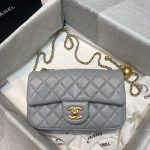 Chanel Flap Bag With CC Ball On Strap Grey For Women, Women’s Handbags, Shoulder And Crossbody Bags 7.8in/20cm AS1787