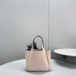 Prada Mini Tote Beige For Women, Women’s Bags 7.5in/19cm