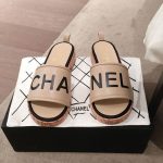 Chanel Woven Chain Cork Sandals Tweed Beige/Black For Women, Women’s Shoes