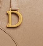 Christian Dior Saddle Rodeo Pouch Biscuit For Women S5909CCEH_M55U – 20 Cm/ 8 Inches