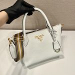 Prada Saffiano Mini Bag White For Women, Women’s Bags 9.4in/24cm