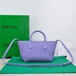 Bottega Veneta Mini Cabat Purple, For Women, Women’s Bags 7.9in/20cm