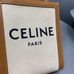 Celine Mini Vertical Cabas Celine In Textile With Celine Print White/Brown For Women 8in/20cm 193302BNZ.02NT