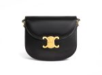 Celine Teen Besace Triomphe Black For Women 7.2in/18.5cm 110413BF4.38NO