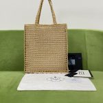 Prada Raffia Tote Bag Beige For Women, Women’s Bags 14.9in/38cm