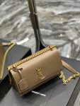 Saint Laurent Sunset Medium Chain Bag For Women 8.6in/22cm Dark Beige YSL 442906D420W2721