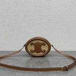 Celine Oval Bag Cuir Triomphe In Textile Natural / Tan For Women 8in/20cm 198602DU8.02NT