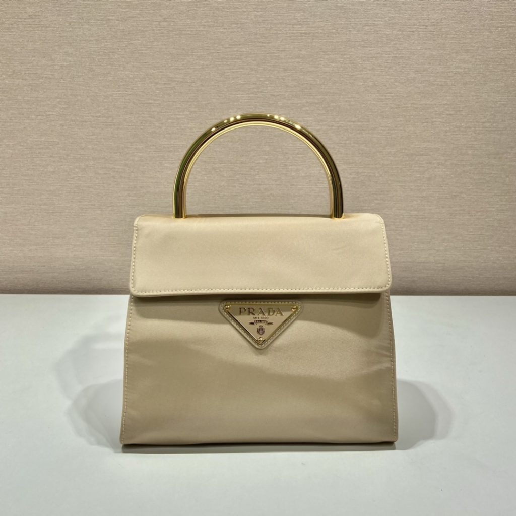 Prada Vintag Handle Bag Beige For Women, Women’s Bags 8.2in/21cm