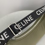 Celine Medium Ava Bag With Celine Strap In Quilted Nylon Khaki For Women 9in/23cm 196972DLI.15KH