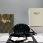 Celine Oval Bag Cuir Triomphe Black For Women 8in/20cm 198603DXC.38NO