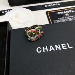 Chanel Ring