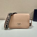 Prada Shoulder Bag Beige For Women, Women’s Bags 9in/23cm 1BD314_2DKV_F02YP_V_3OO