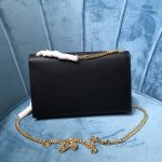 Saint Laurent Kate Medium Chain Bag With Tassel In Grain De Poudre Black For Women 9.4in/24cm YSL 354119BOW0J1000