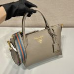 Prada Saffiano Mini Bag Beige For Women, Women’s Bags 9.4in/24cm