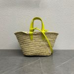 Celine Teen Triomphe Celine Classic Panier In Palm Leaves And Lizard Yellow For Women 8in/20cm 194004EH4.11CT