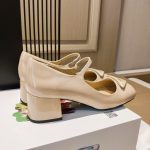 Prada Patent Pumps Beige For Women 1.8in/45mm PRD