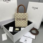 Celine Mini Vertical Cabas In Triomphe Canvas White For Women 7.2in/18cm 194372BZK.01BC