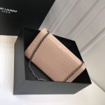 Saint Laurent Kate Medium Chain Bag With Tassel In Embossed Crocodile Dark Beige For Women 9.4in/24cm YSL