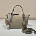 Prada Saffiano Mini Bag Beige For Women, Women’s Bags 9.4in/24cm