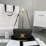 Celine Triomphe Shoulder Bag In Triomphe Canvas Tan For Women 8in/20cm 194142CUZ.04LU