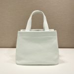 Prada Small Tote White For Women, Women’s Bags 12.6in/32cm