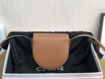 Celine Mini Besace Cuir Triomphe Brown For Women 4in/11cm 10J303DPQ.04LU