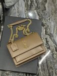 Saint Laurent Sunset Medium Chain Bag For Women 8.6in/22cm Dark Beige YSL 442906D420W2721