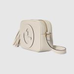 Gucci Blondie Small Shoulder Bag White For Women ‎‎‎742360 1IV0G 9022 – 21 Cm/ 8.3 Inches