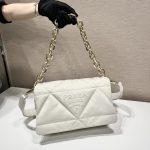 Prada System Nappa Patchwork Shoulder Bag White For Women, Women’s Bags 7.5in/19cm