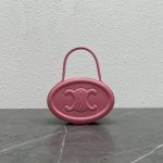 Celine Oval Minaudiere Cuir Triomphe Pink For Women 6in/11.5cm