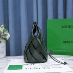 Bottega Veneta Point Dark Green, For Women, Women’s Bags 9.8in/25cm