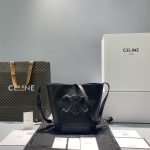 Celine Small Bucket Cuir Triomphe Black For Women 9in/22cm 198243DU3.38NO