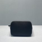 Celine Small Bucket Cuir Triomphe Black For Women 9in/22cm 198243DU3.38NO