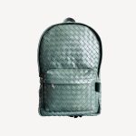 Bottega Veneta Medium Intrecciato Backpack Dark Green/Beige/Grey For Women 46cm / 18.1in