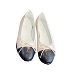 Chanel Ballet Flats White For Women