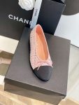 Chanel Ballet Flats White For Women