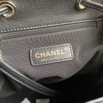 Chanel Caviar Vintage Duma Backpack Black For Women 9.5in / 24cm AS1371