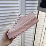 Chanel Gutdzu Sneakers Pink For Women