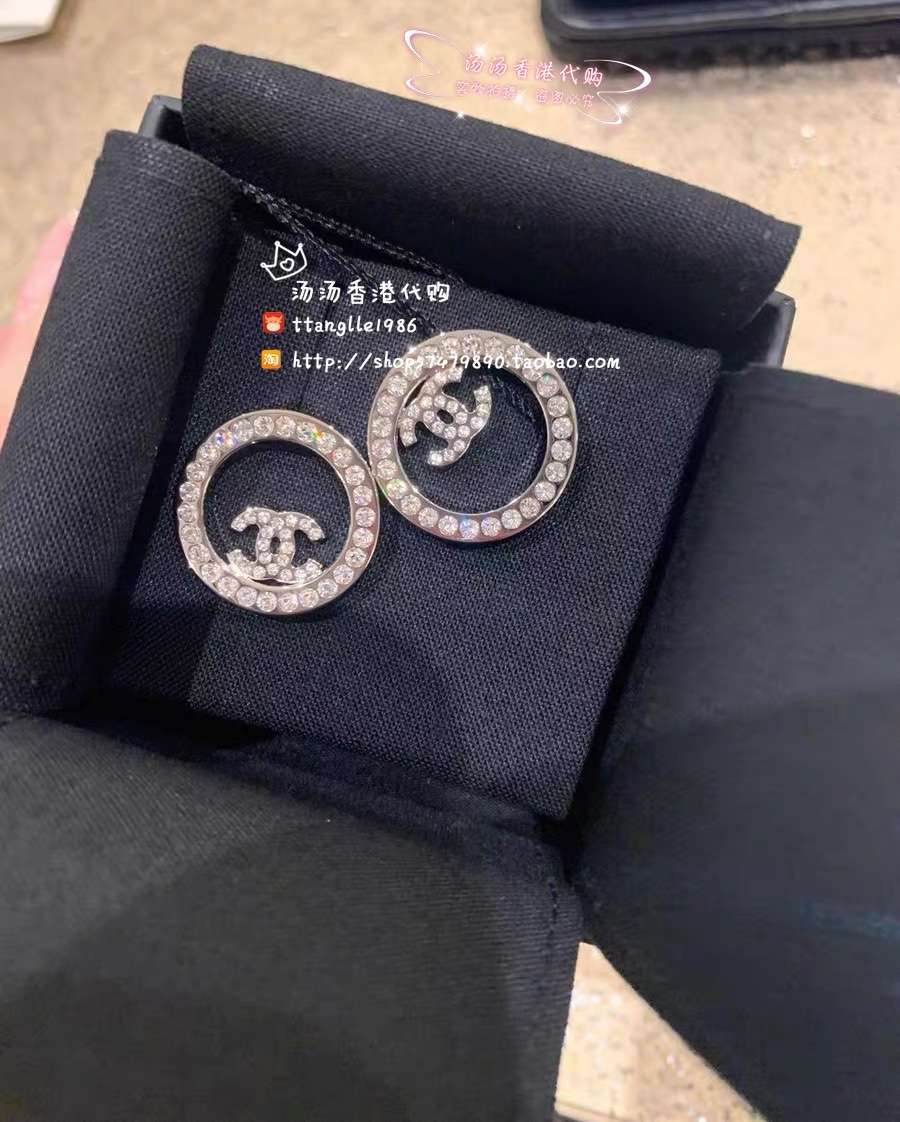 Chanel Hoop Earrings Silver For Women