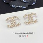 Chanel Letter C Earrings Gold For Women