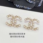 Chanel Letter C Earrings Gold For Women