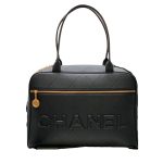 Chanel Maxi Bowling Bag Black For Women 45cm / 17.7in