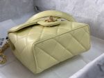 Chanel Mini Flap Bag With Top Handle Yellow/Beige For Women 15cm / 6in AS4035