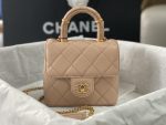 Chanel Mini Flap Bag With Top Handle Yellow/Beige For Women 15cm / 6in AS4035